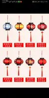 Lantern Festival decorations for the Mid-Autumn Festival are selling well details Picture